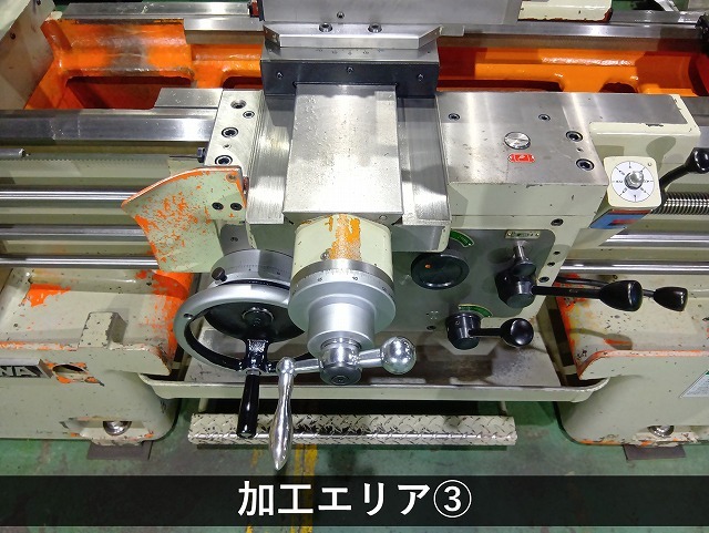 滝澤鉄工所 6尺旋盤 TAL460×800