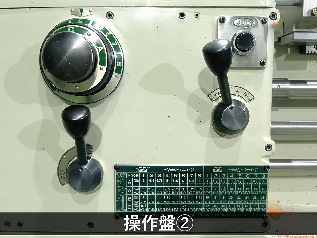 滝澤鉄工所 6尺旋盤 TAL460×800
