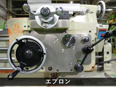 滝澤鉄工所 6尺旋盤 TAL460×800