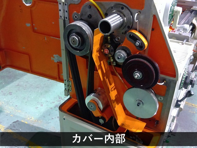 滝澤鉄工所 6尺旋盤 TAL460×800