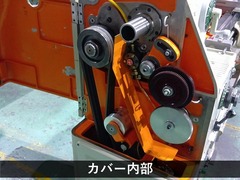 滝澤鉄工所 6尺旋盤 TAL460×800