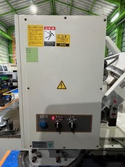 シンクス 平板開先加工機 VX-1000
