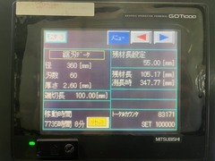 津根精機 全自動式超硬丸鋸切断機 TK100GL