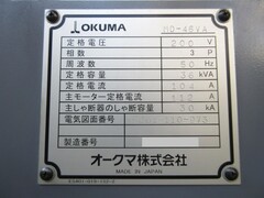 オークマ 立型マシニングセンター MD-46VA