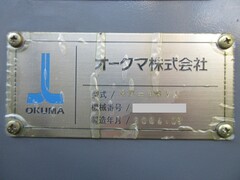オークマ 立型マシニングセンター MD-46VA