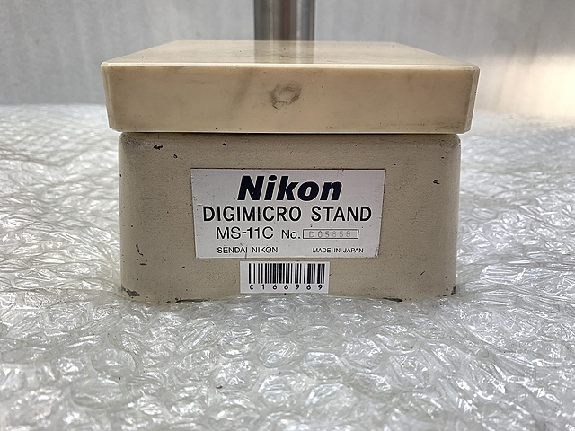 ニコン デジマイクロスタンド MS-11C