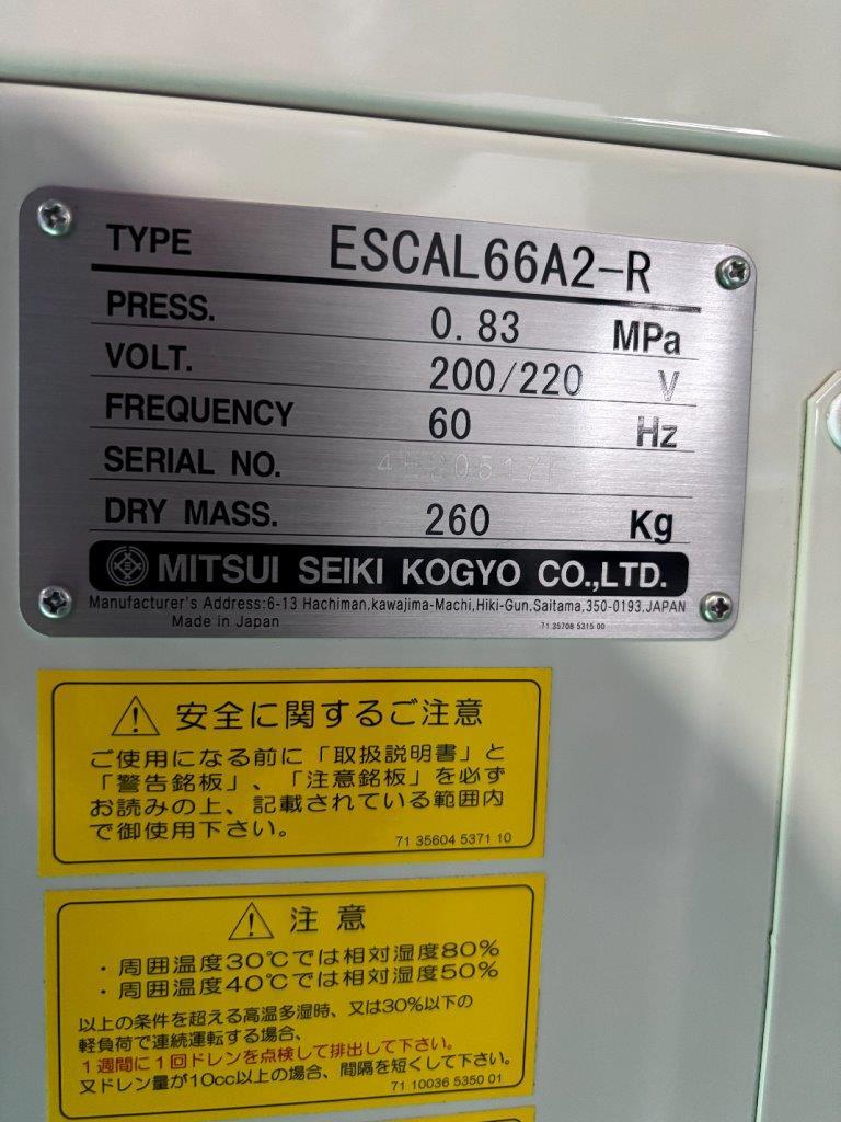 三井精機 コンプレッサー ESCAL66A2-R