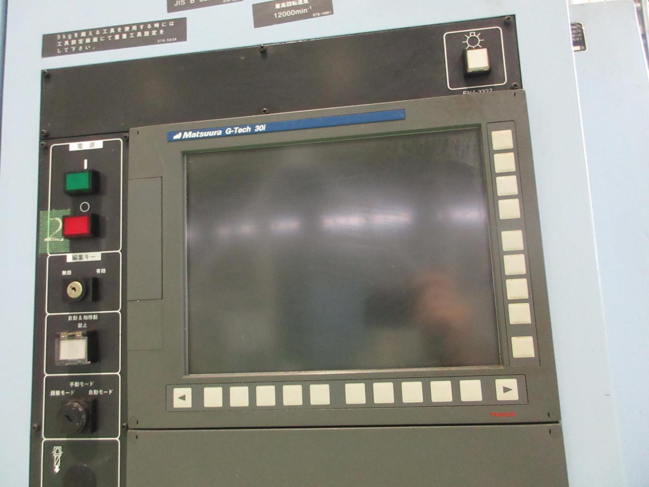 松浦機械 立型マシニングセンター R.PLUS-800
