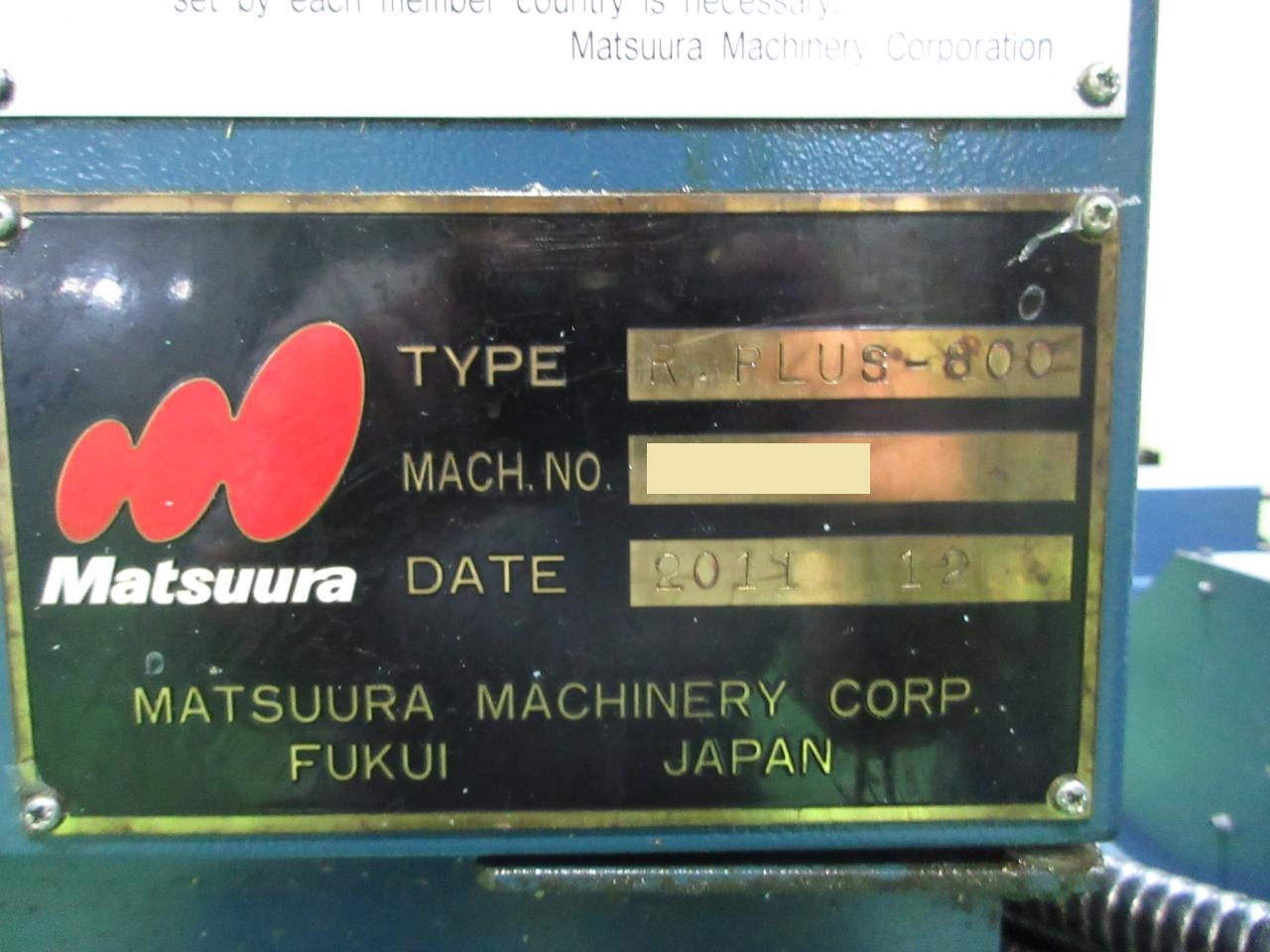 松浦機械 立型マシニングセンター R.PLUS-800