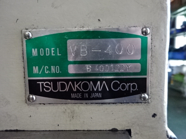 TSUDAKOMA｜津田駒	 油圧内蔵式大型マシンバイス VB-400