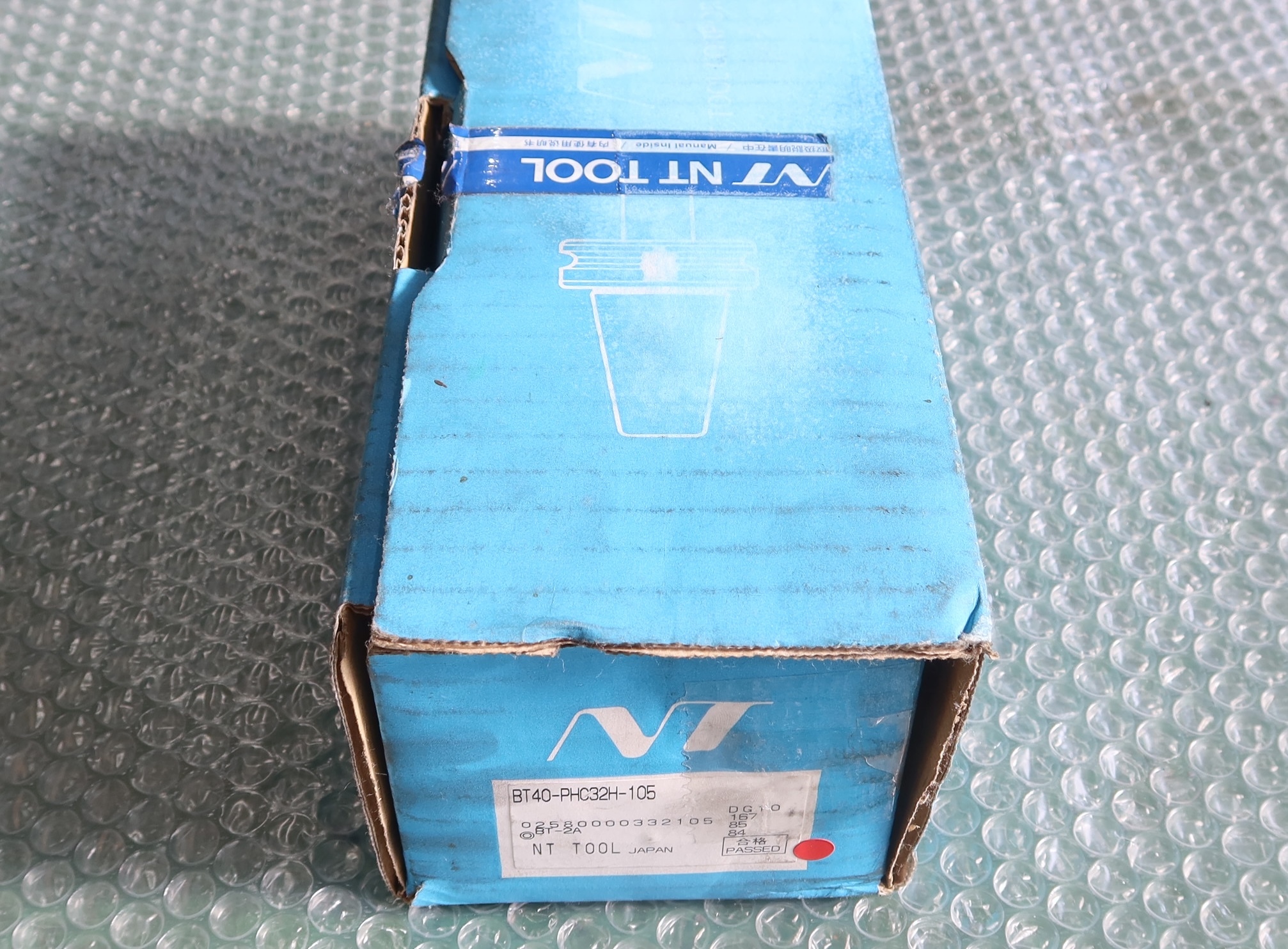 NT BT40ハイドロチャック BT40-PHC32H-105