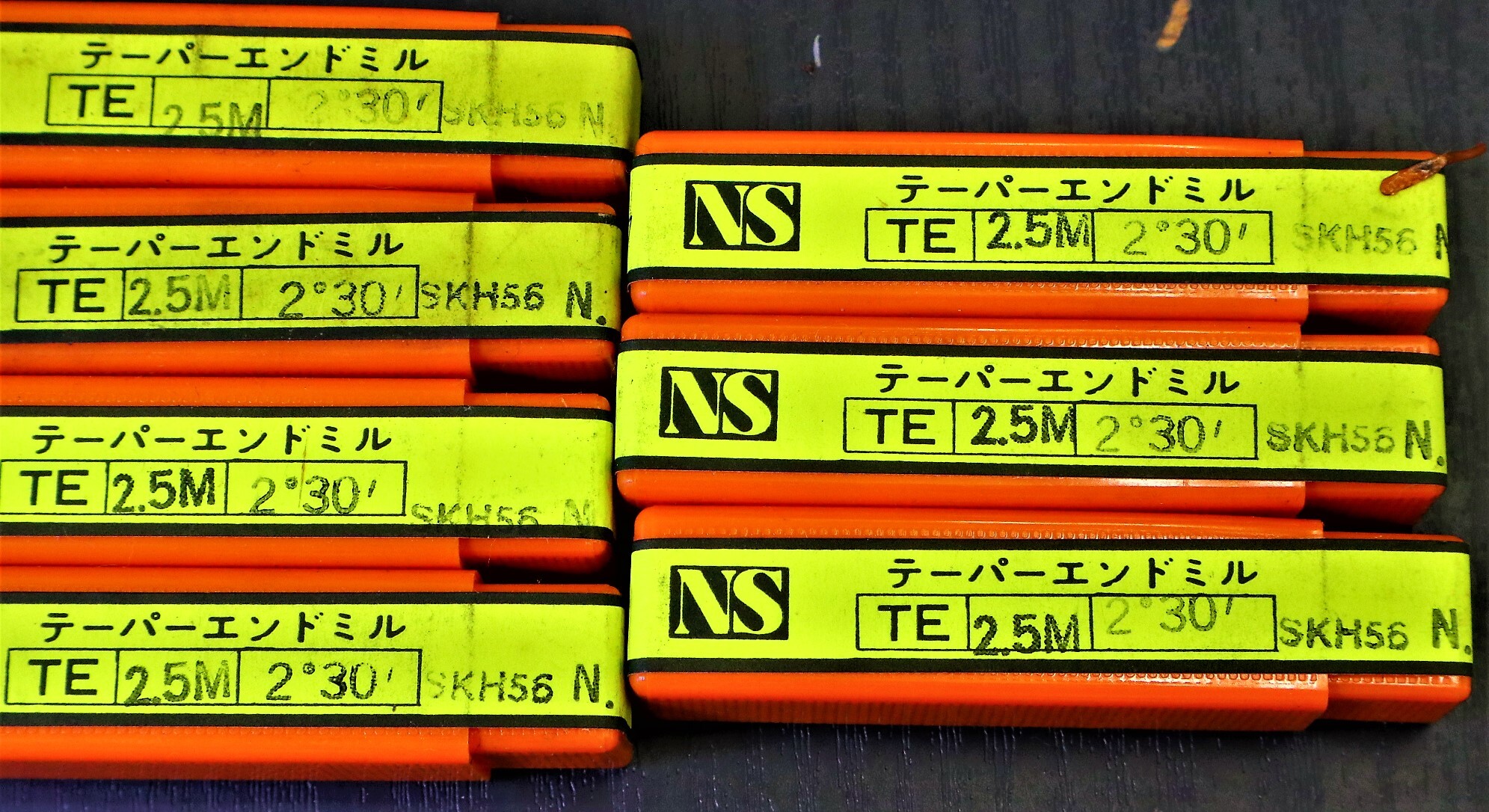 日進工具製作所　 テーパ-エンドミル TE 2.5m×2°30　7個　未使用