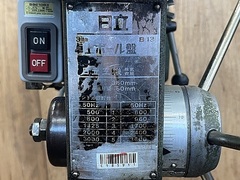 日立 卓上ボール盤 B13