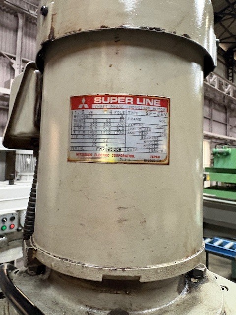 紀和 550㎜直立ボール盤 AUD-550