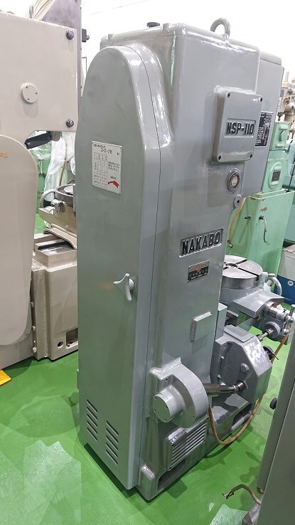中防鉄工所 110mmスロッター NSP-110