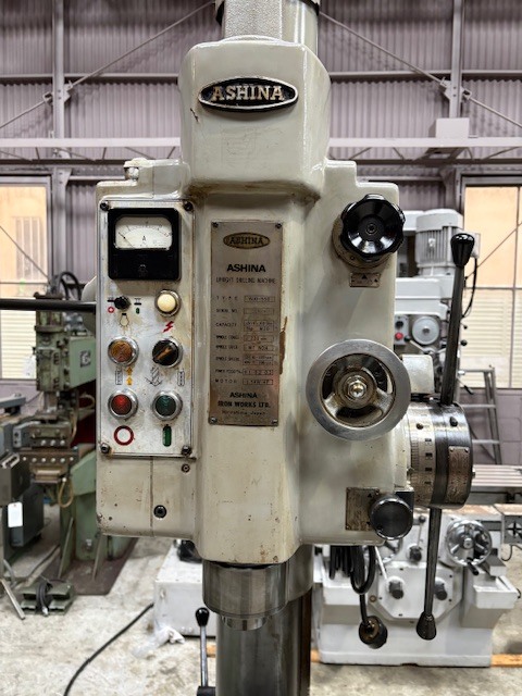 紀和 550㎜直立ボール盤 AUD-550