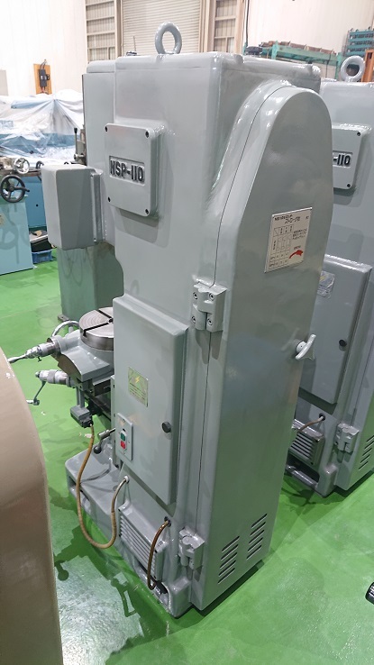 中防鉄工所 110mmスロッター NSP-110