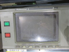不明 操作パネル FNC106-A20から外しました。