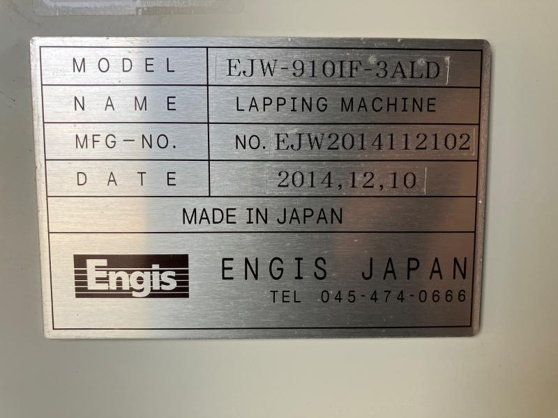 エンギス 片面ラップ盤 EJW-910IF-3ALD
