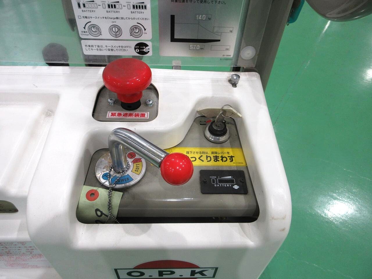 をくだ屋技研 パワーリフター PL-D650K