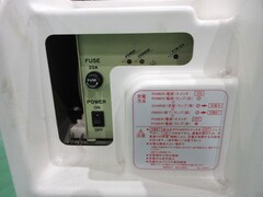 をくだ屋技研 パワーリフター PL-D650K