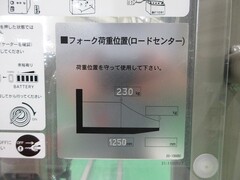 をくだ屋技研 パワーリフター PL-D1000K