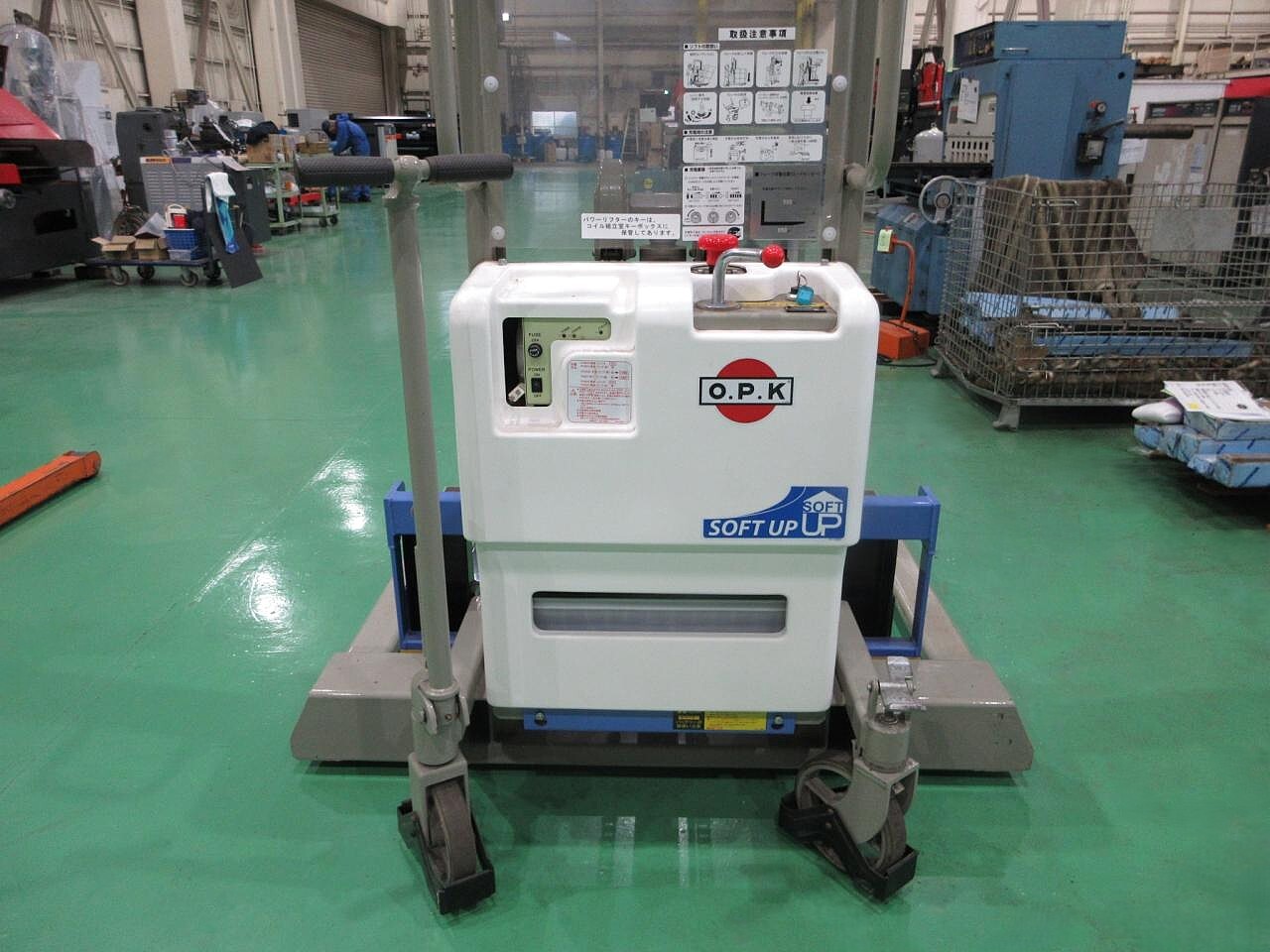 をくだ屋技研 パワーリフター PL-D1000K