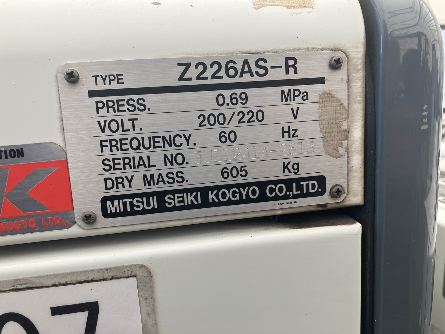 三井精機 コンプレッサー Z226AS-R