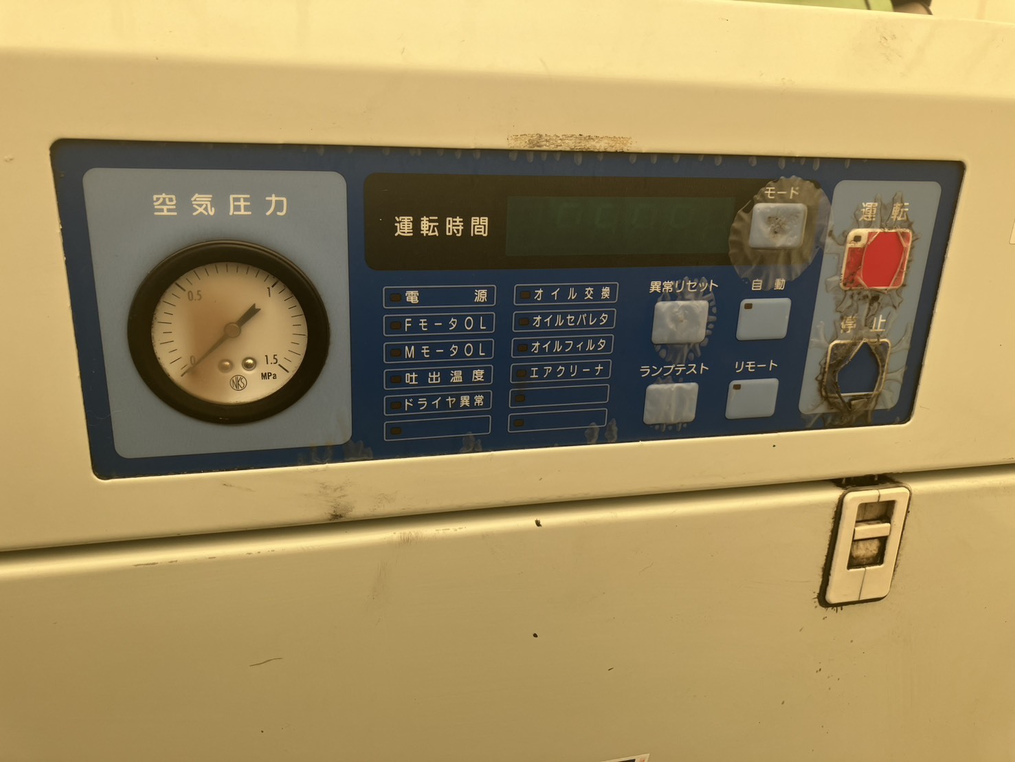 三井精機 コンプレッサー Z156AS2-R