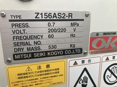 三井精機 コンプレッサー Z156AS2-R