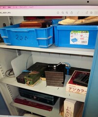 測定工具