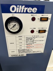 イワタ 3.7kwコンプレッサー CFP37-8.5D