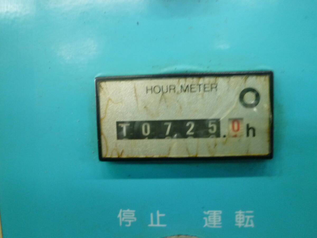 東芝 3.7kwコンプレッサー KA105-37T4