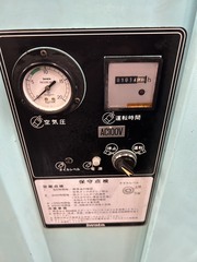 イワタ 0.75kwコンプレッサー COMPAC07P