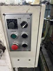 平和テクニカ ファインカット HS45A2