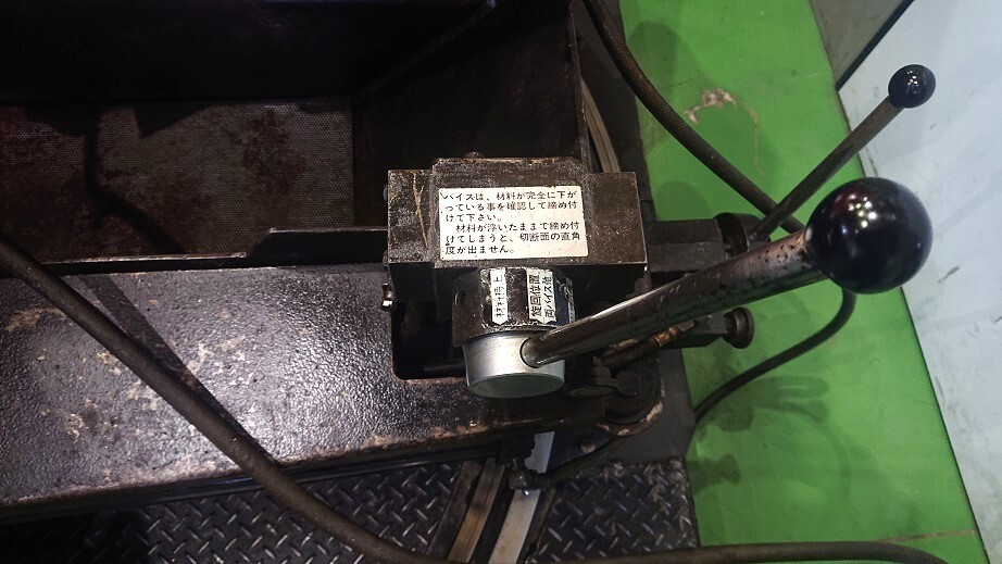 アマダ 角度切りバンドソー H-650HD