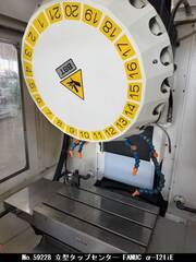 FANUC 立型タップセンター α-T21iE