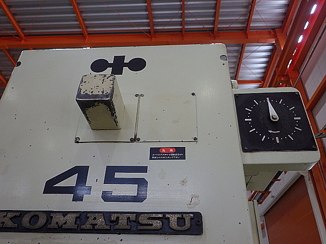 コマツ C型プレス OBS45-2