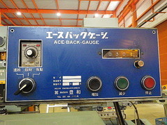 相澤鐵工所 シャーリング N3-1564
