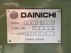 大日金属工業 4.0m旋盤 DHK75×400