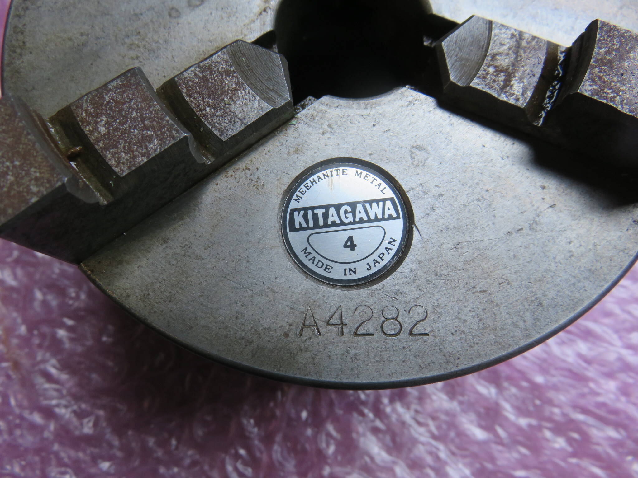 北川/KITAGAWA 3爪スクロールチャック SC-4 【外径：110】*ハンドルあり*