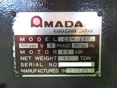 アマダ コーナーシャー CSW-250