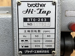 ブラザー タッピング盤 BT0-263