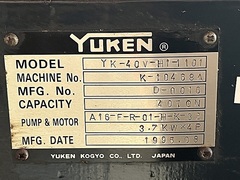 油研工業 切粉圧縮機 YK-40V-H1-1101