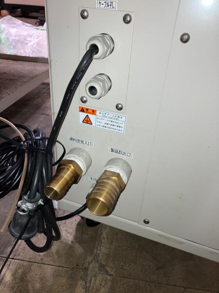 コベルコ CO2ガス除去装置 SDA-160s