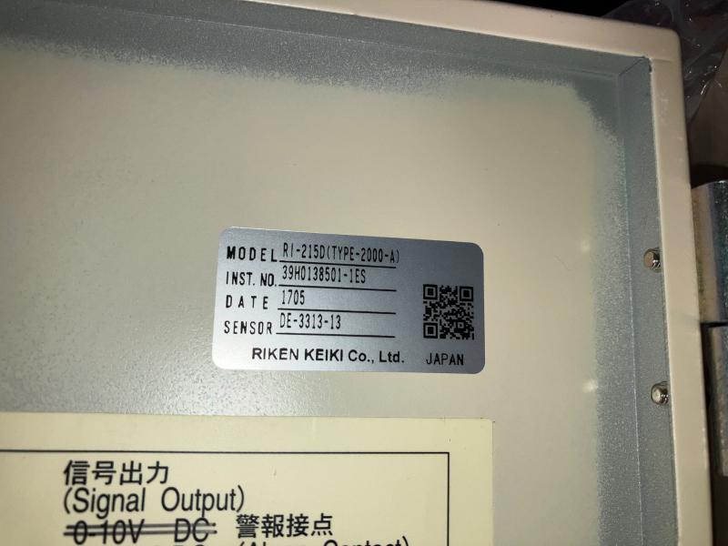 理研計器 CO2モニター RI-215D