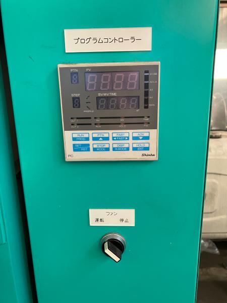 梶山工芸 電気炉 KD250-5P