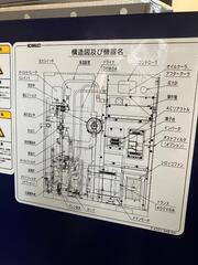コベルコ コンプレッサー SG235ADIII-15
