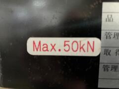 NPAシステム 粉末成形機 N2053-00