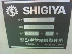 シギヤ精機製作所 NC万能研削盤 GPH-30・100